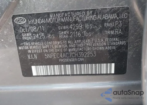 2012 Hyundai Sonata Se из США, поврежденный, VIN 5NPEC4AC7CH392253